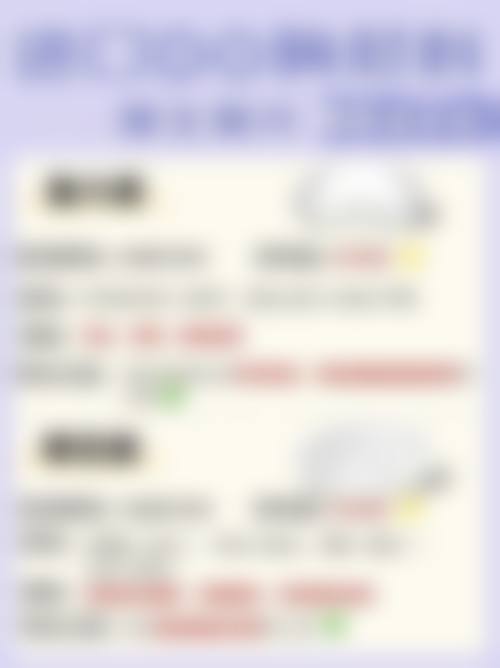 五、真实实例展示疤痕去除成效