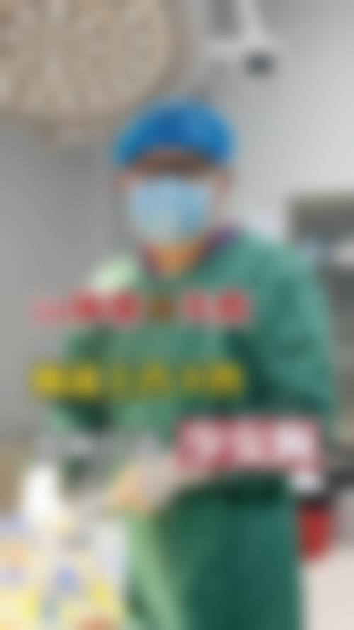 四、东莞缔美整形美容医院特色项目