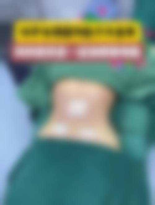 四、上饶欣然医疗美容医院特色项目