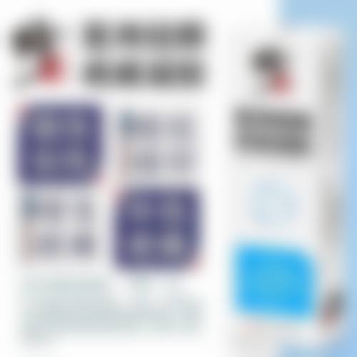 三、成都锦江温妮莎医疗美容门诊部诊疗项目有哪些？