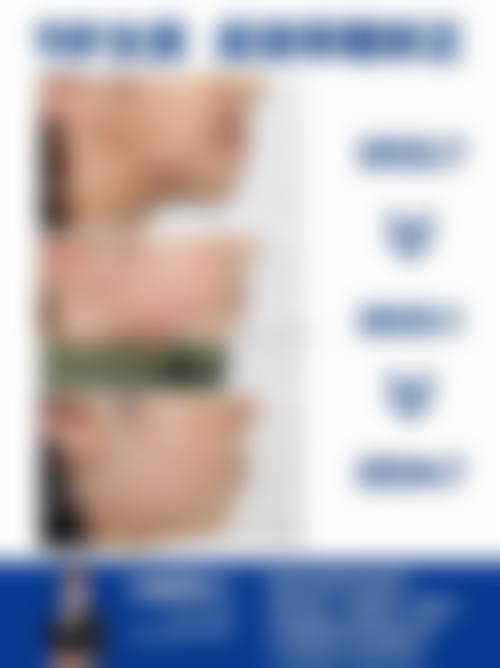 六、大理缘圣济丽人医疗美容诊所地址及交通