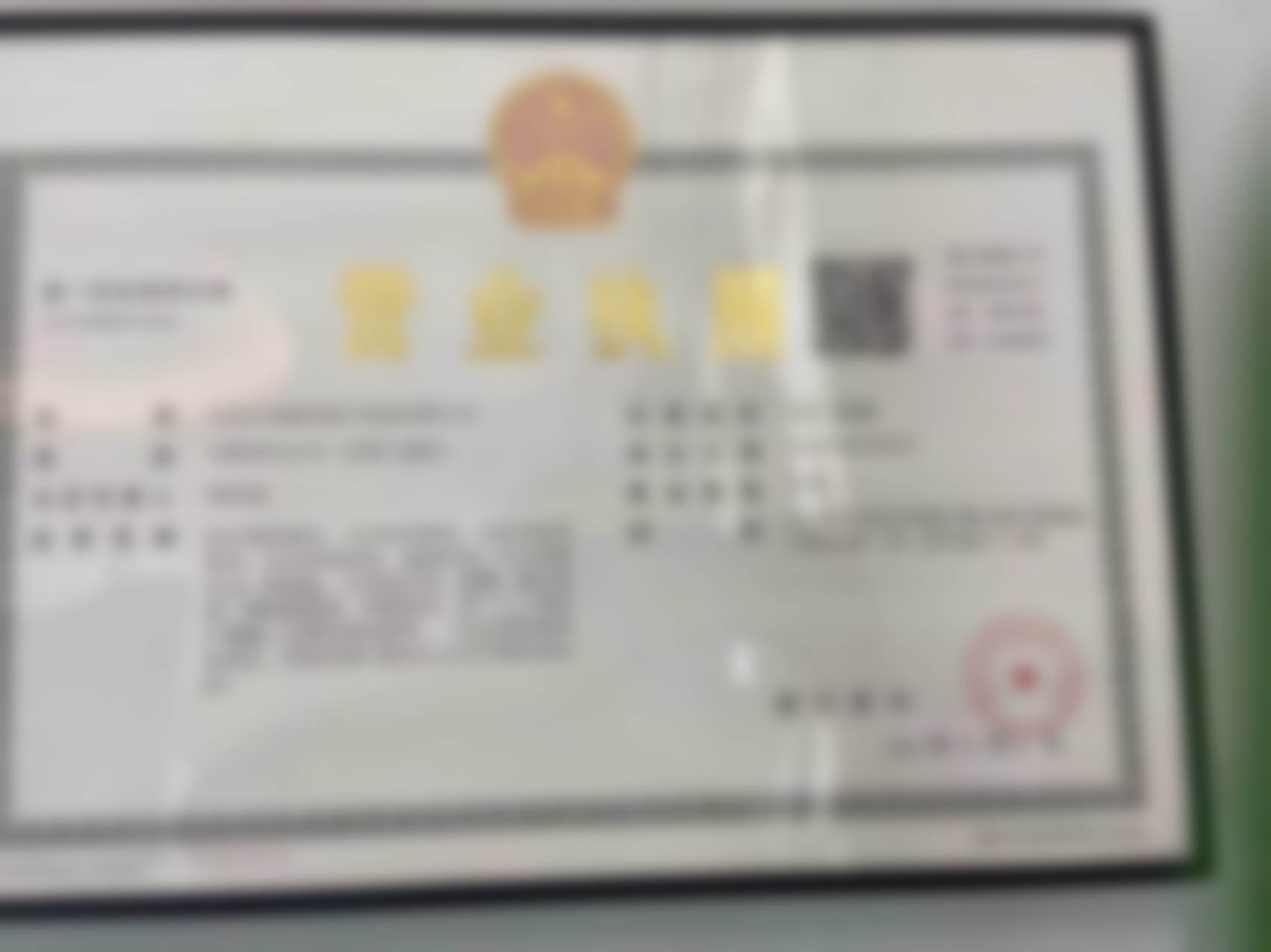 二、许昌正美韶华医疗美容门诊部开眼角的技术优势