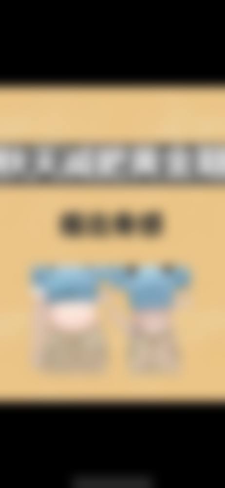 六、康定艾思汐整形医院地址及交通