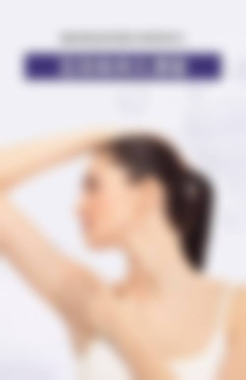 六、中山向红辉医疗美容诊所地址及交通