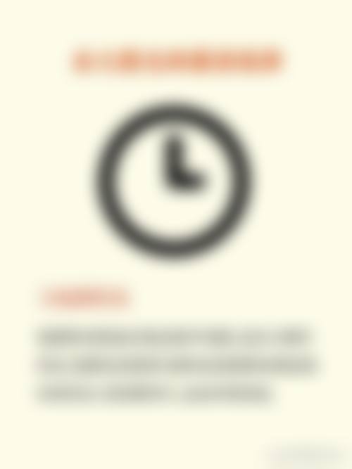 二、日本LiraCranio面部诊所怎么样？