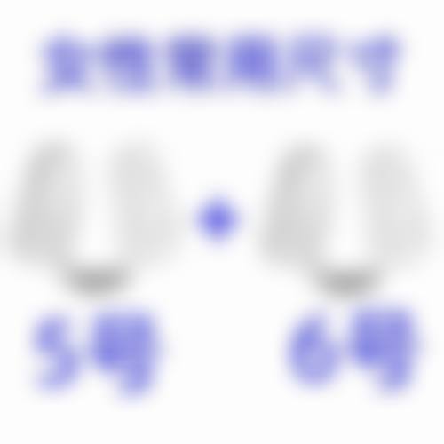 七、中山向红辉医疗美容诊所预约方式