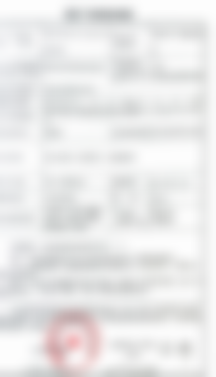 二、宗炜医生情况