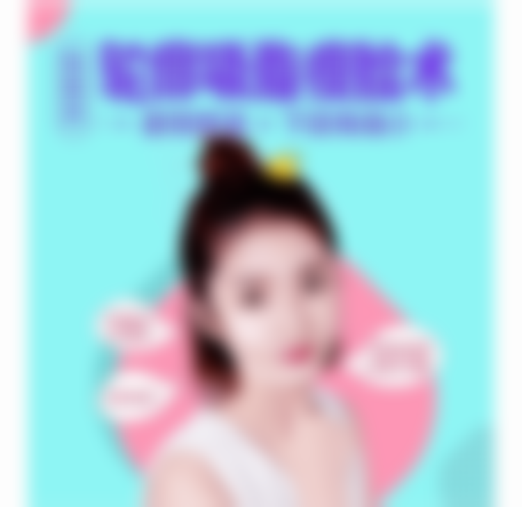 三、北京圣嘉新医疗美容医院的服务流程：贴心又专精