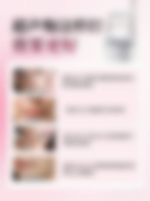 四、爱贝芙隆鼻的风险和并发症