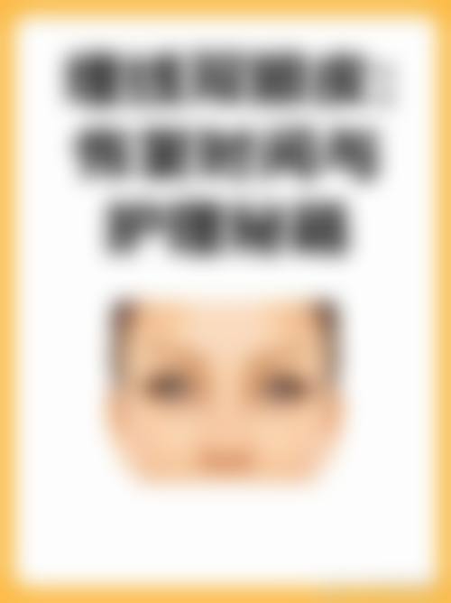 二、韩国TheOne整形医院怎么样？