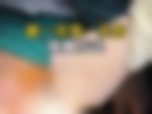 二、杭州静娇医疗美容整形医院怎么样？