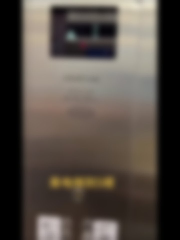 二、杨明春医生介绍