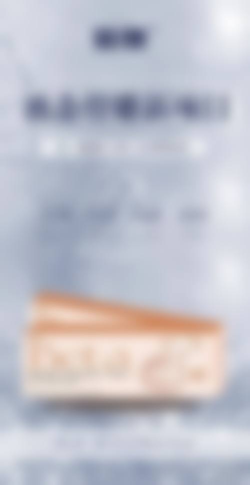五、乐威医生的患者评价与口碑