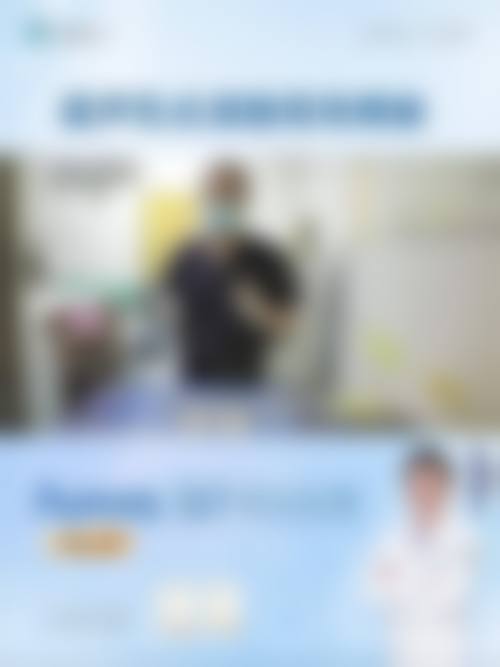 二、长春朝医医疗美容门诊部怎么样？