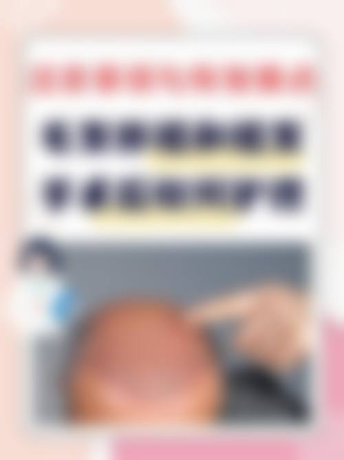 七、石家庄市中医院地址及交通
