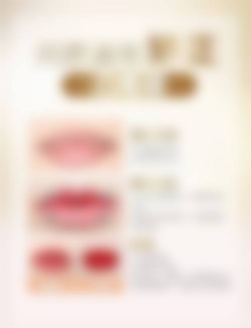 三、浙江大学医学校附属第一医院整形美容科诊疗项目有哪些？