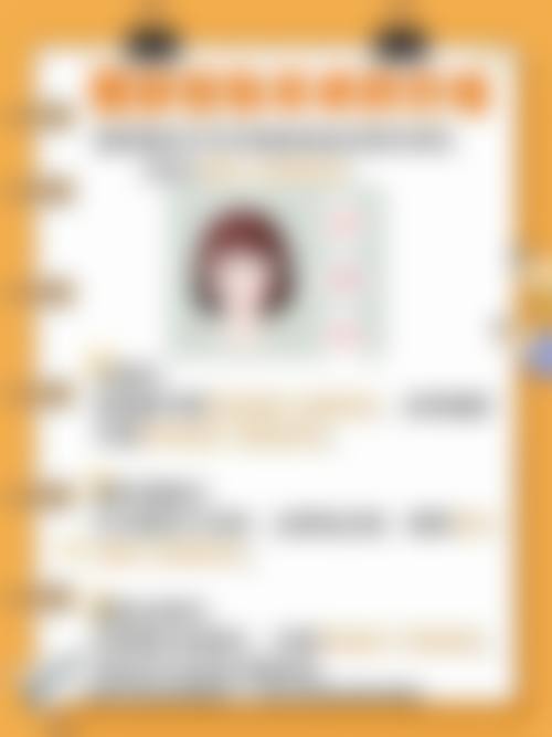 五、宁夏回族自治区人民医院整形美容科价格表