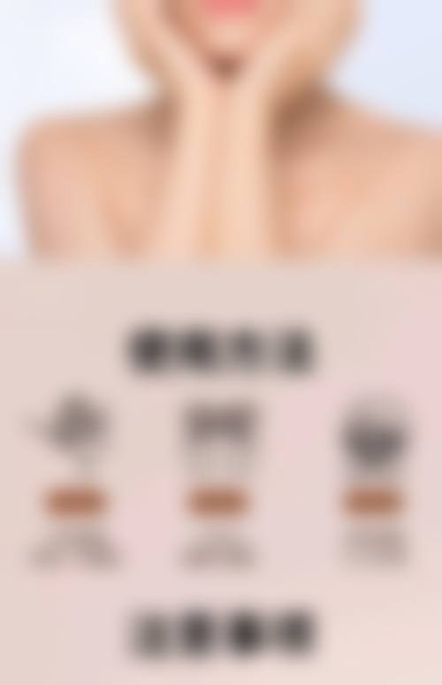 二、武汉永康中医整容美容诊所怎么样?