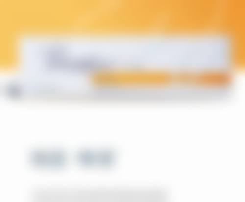 割双眼皮肉条怎么形成的？深度剖析手术操作、个人体质等因素的影响 