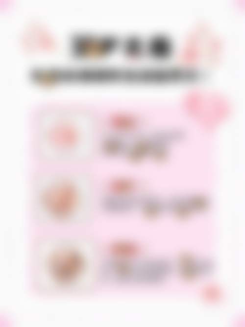 选择北京AJ医疗美容诊所的优势