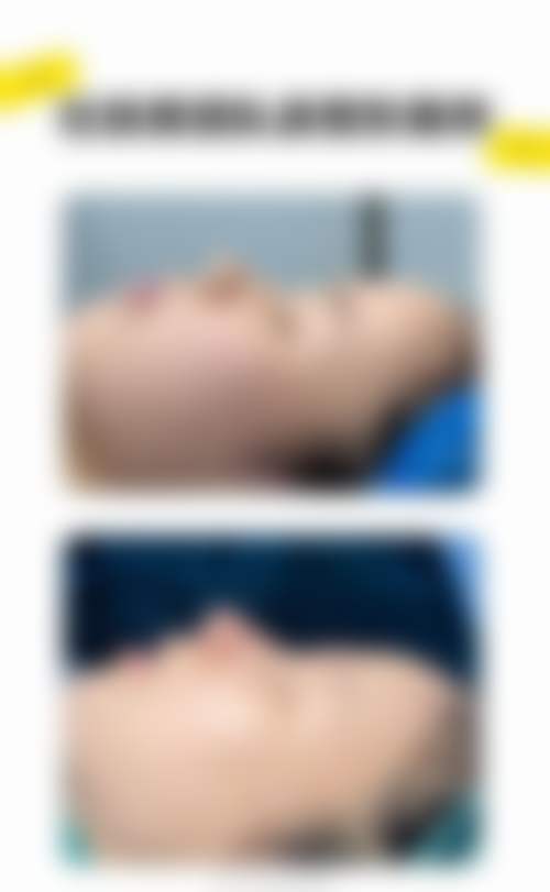 北京AJ医疗美容诊所的顾客评价