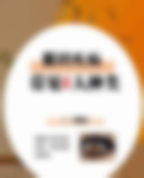 服务内容——多层次满足不同需求