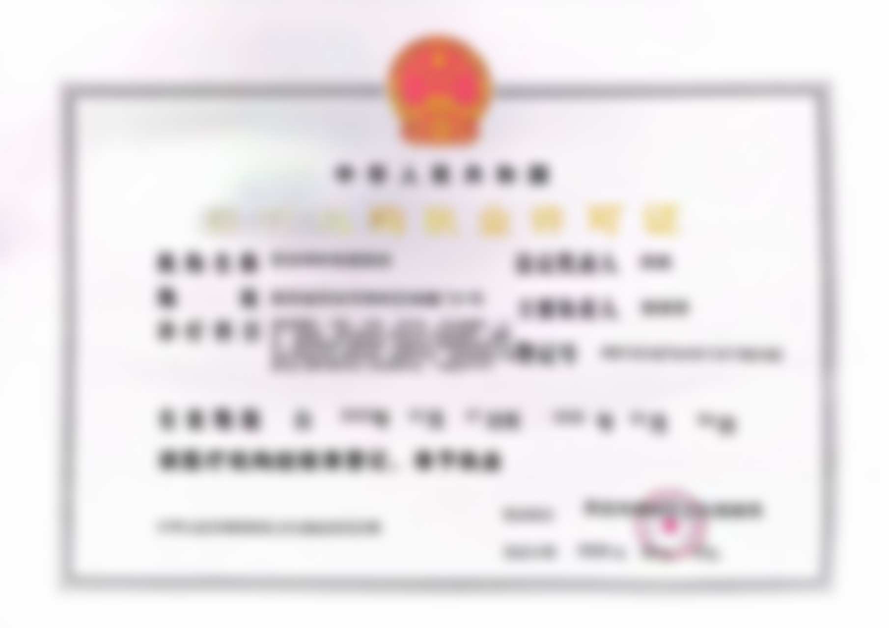 二、陈鸿清医生：经验多的男科骨干医生