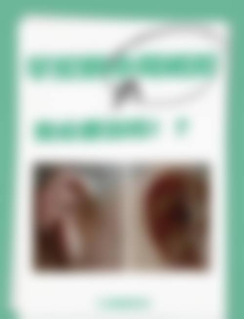一、阜阳黛莱美医疗美容医院正规吗?