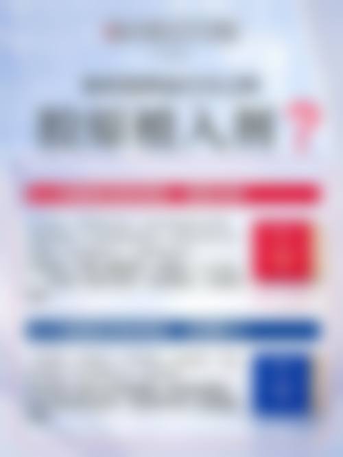 一、假体取出后能继续做假体隆胸的原因