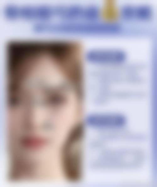 八、泰安市艾尚美娜医疗美容真实的患者评价