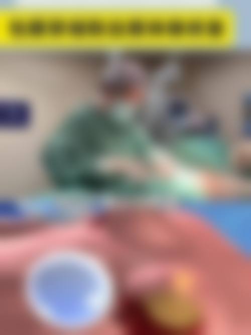 二、沈阳瑞博整形怎么样？
