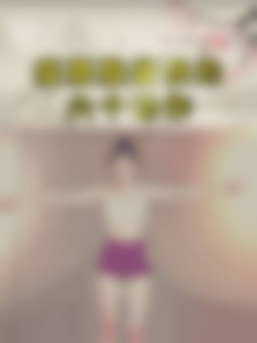 五、广东梅州美莱美医疗美容价格表