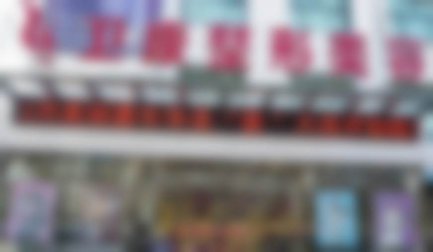 三、临沂卫康整形美容医院诊疗项目有哪些?