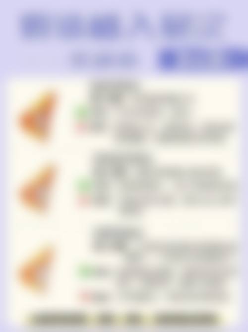 三、疤痕疙瘩怎么样治疗更好?治疗注意事项