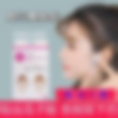 七、兰州市妇幼保健院医学整形美容科地址及交通