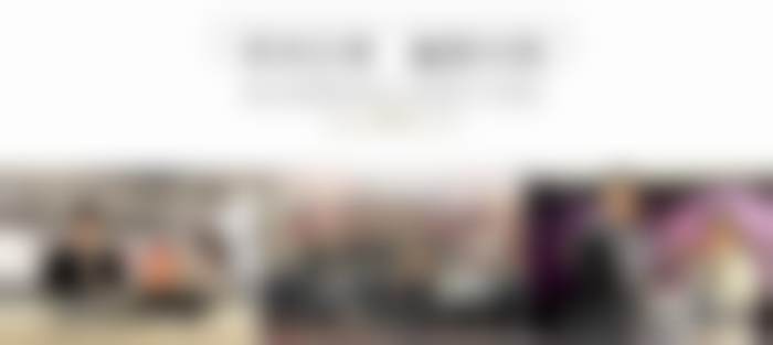五、杭州连天美医疗美容医院半恒久美瞳线的成功实例展示