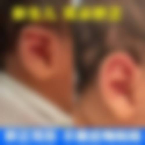 六、枣庄美之道医疗美容门诊部地址及交通