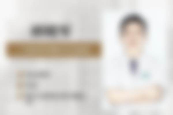 五、预约方式