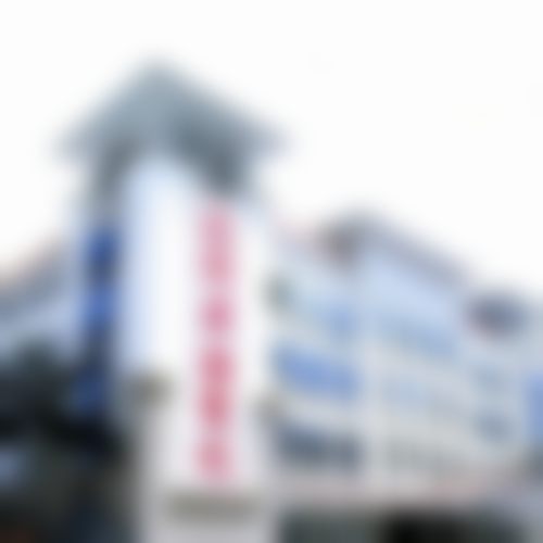 四、医院的其他优势与特色