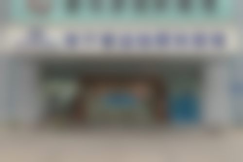 设备环境介绍:国内外高端设备与技术加持