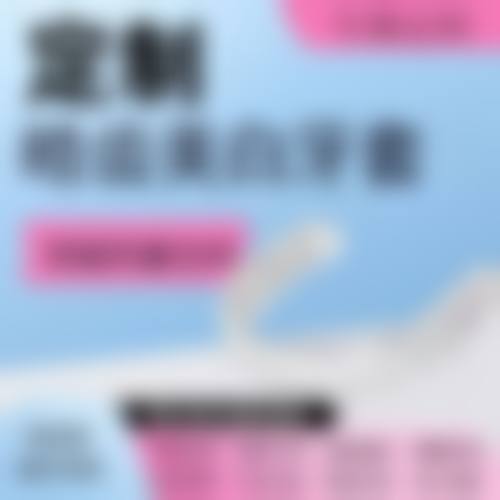 医院资质与实力:正规口腔医疗,无菌诊疗保护