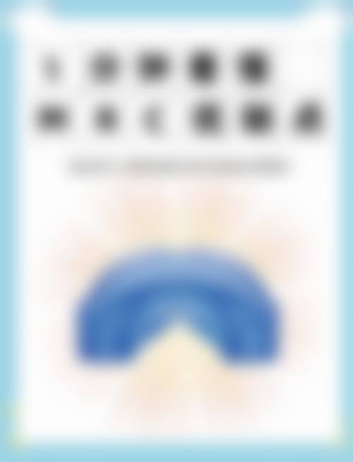 优惠活动详情:原价与优惠价对比,限时特别优惠