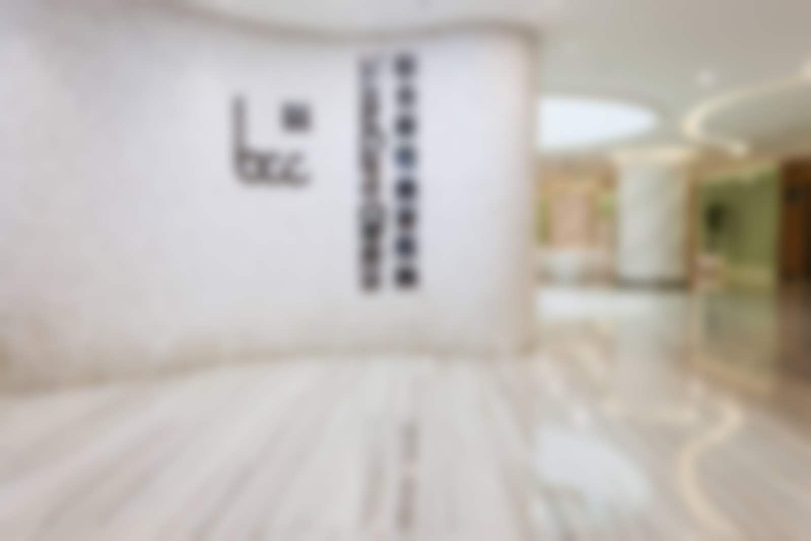 八、重庆莱普医学整形门诊部——专精整形与减肥服务