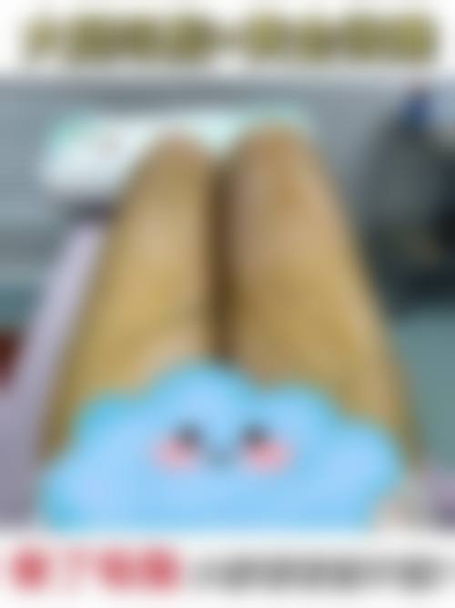设备环境与手术安心