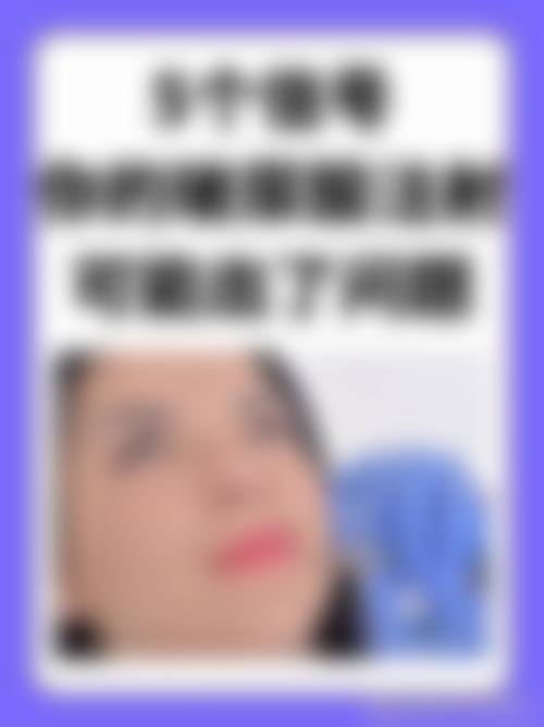 八、惠州惠阳人民医院烧伤整形科预约方式