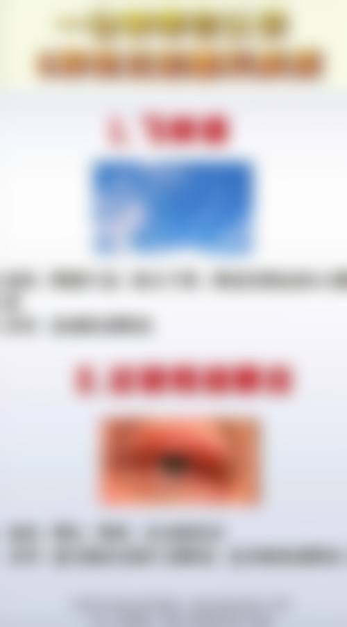 服务与补贴:透明收费与优惠检查
