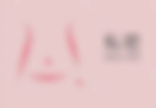 六、韩国她悦私密整形医院地址及交通