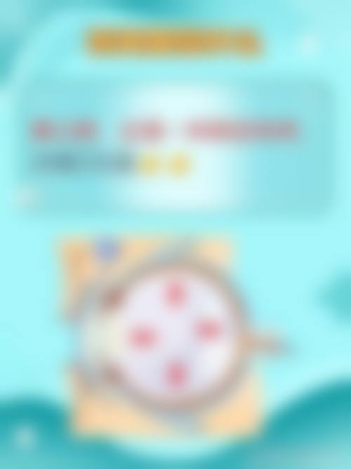 设备环境介绍:进口设备保护精细诊断