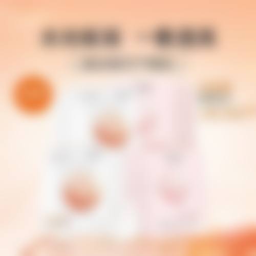 七、福州菠萝一美医疗美容诊所预约方式