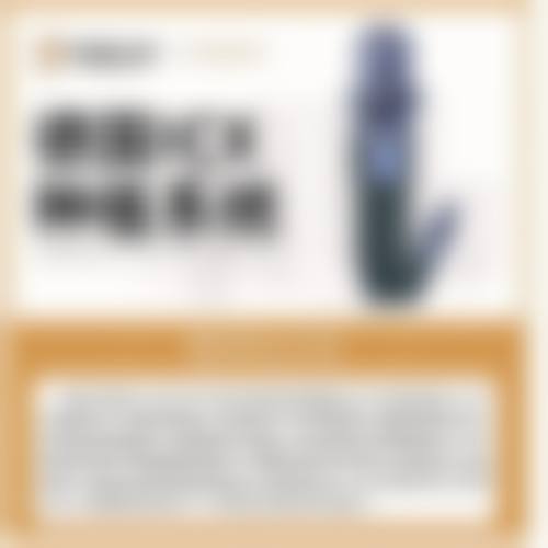 诊疗特色总结